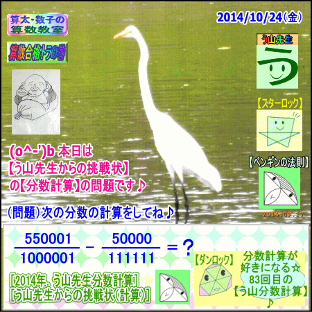 a0043204_164439.gif