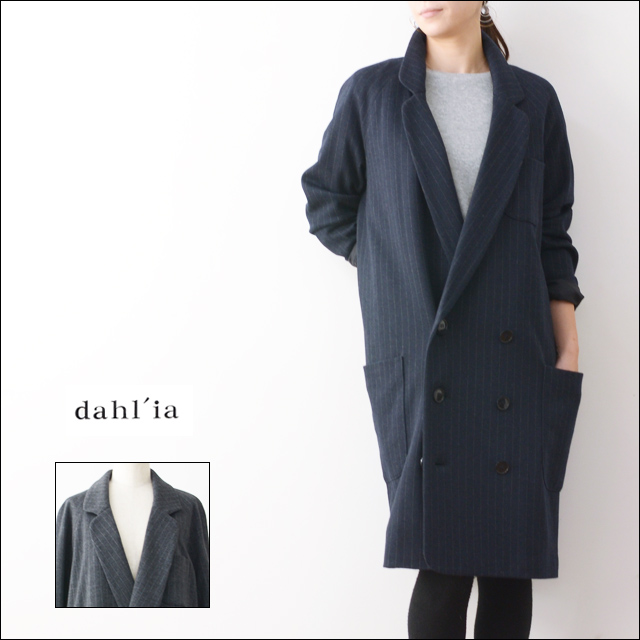 dahlia [ダリア] ストライプダブルコート [DCO-45PST] ロングジャケット LADY\'S_f0051306_1933669.jpg