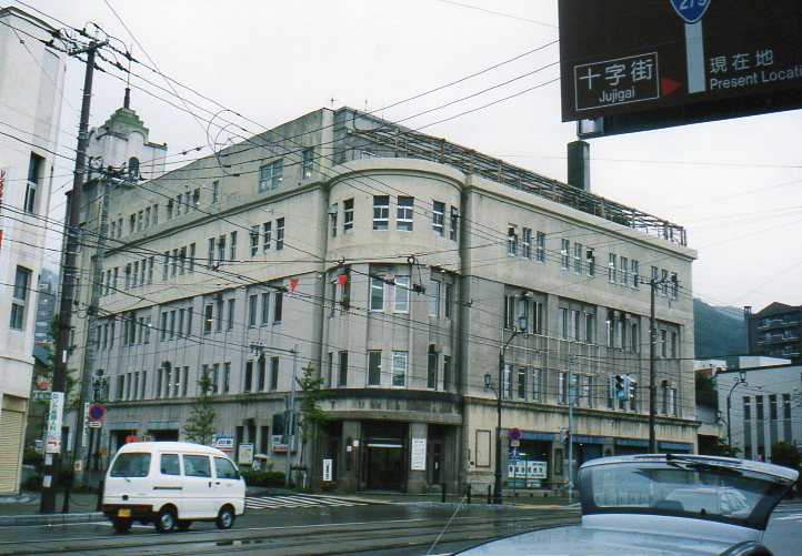 旧丸井今井百貨店函館店 大正モダン建築再訪 関根要太郎研究室 はこだて 旧丸井今井百貨店函館店 大正モダン建築再訪 関根要太郎研究室 はこだて