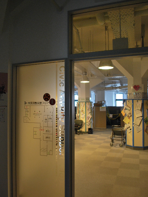 旧丸井今井百貨店函館店(大正モダン建築再訪)_f0142606_22445425.jpg