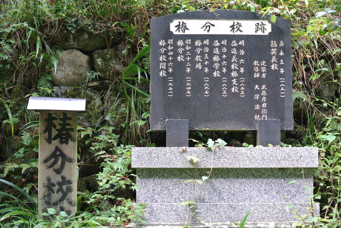 d0327814_8382458.jpg