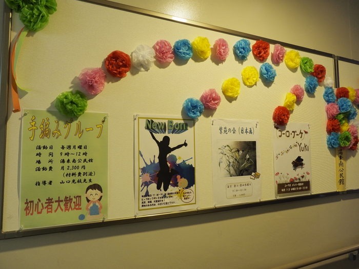湯来南公民館まつりの準備_c0116915_2351649.jpg