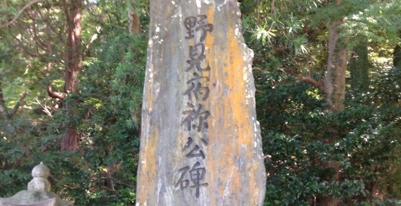 太宰府 の 秋_b0325317_02282926.jpg