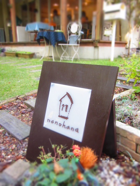 b0117618_2262845.jpg