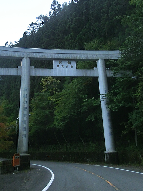 f0248120_19395755.jpg