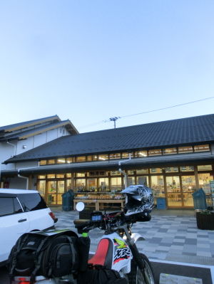 f0248120_19401111.jpg