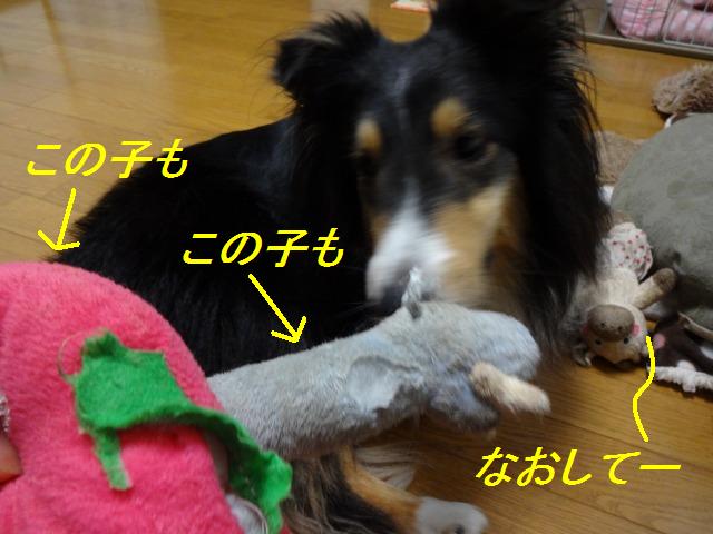 愛着のある壊れた古いミシン_e0195743_122864.jpg