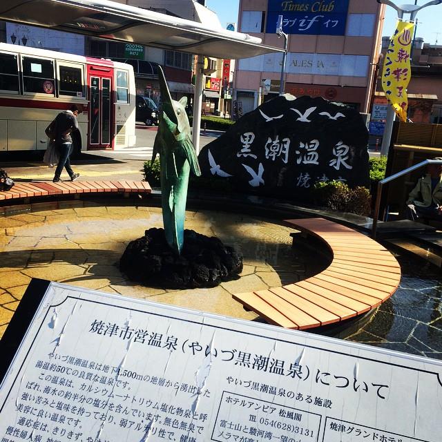 車を取りに焼津まで_f0145844_182628100.jpg