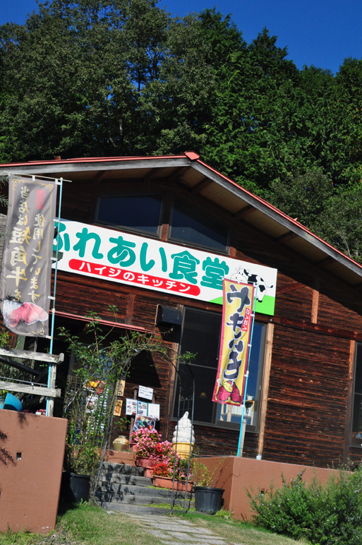 b0214652_13401166.jpg