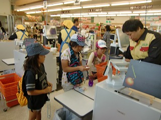 f0052059_10591417.jpg