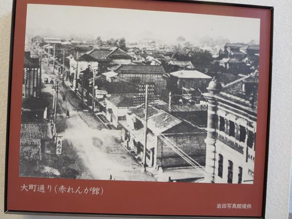 【10月の秋田旅行】⑬秋田市赤れんが郷土館(旧秋田銀行本店)_c0042960_17243497.jpg
