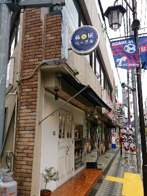 e0212073_1745835.jpg