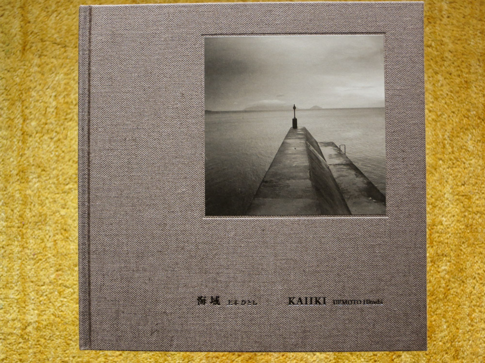 上本 ひとし Hitoshi Uemoto 「海域 Kaiiki」_c0016177_1534031.jpg