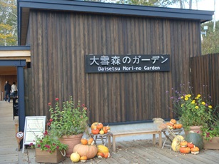 b0224081_10144749.jpg