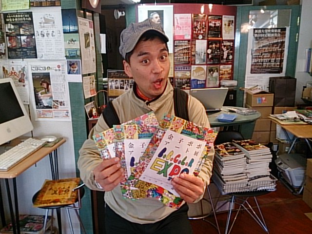 この週末は。10月25日&26日。_e0046190_17131835.jpg