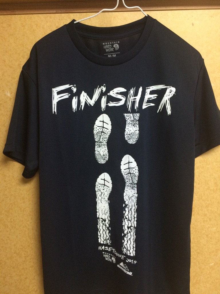 ハセツネ完走録_d0198793_11595595.jpg