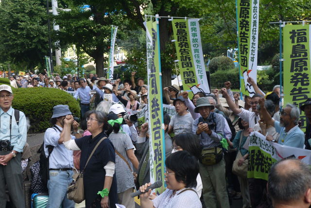 東京地検の捜査延長に関するコメント_e0068696_18192524.jpg