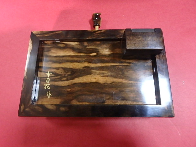 黒柿　くり抜き手作りへらお膳　ヘラお膳　左用 黒柿 くり抜き手作りへらお膳 ヘラお膳 左用