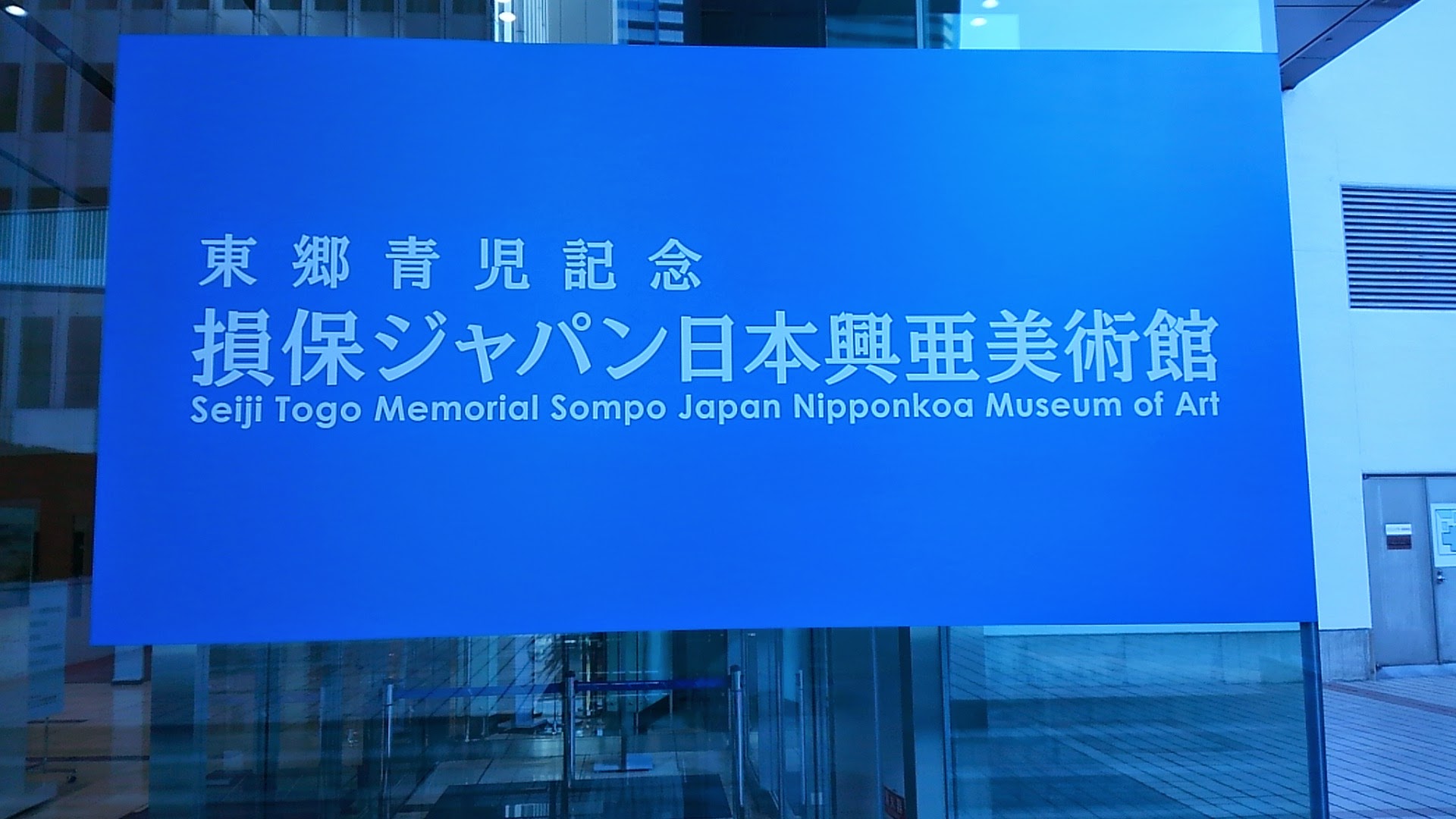 a0224502_118821.jpg