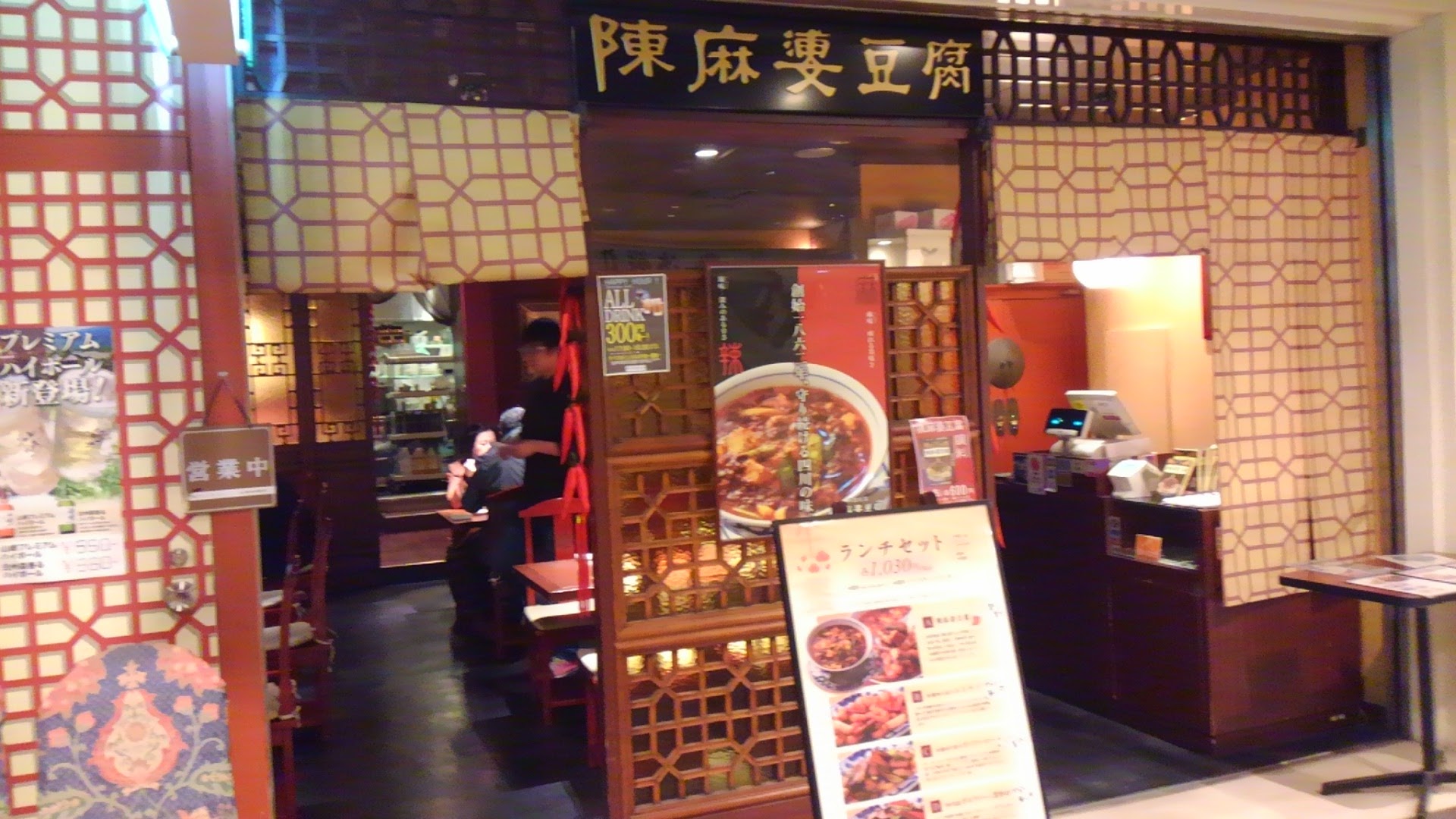 a0224502_1374233.jpg