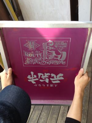 ANTIQUE SWAPMEET & 入荷_b0120103_1461410.jpg