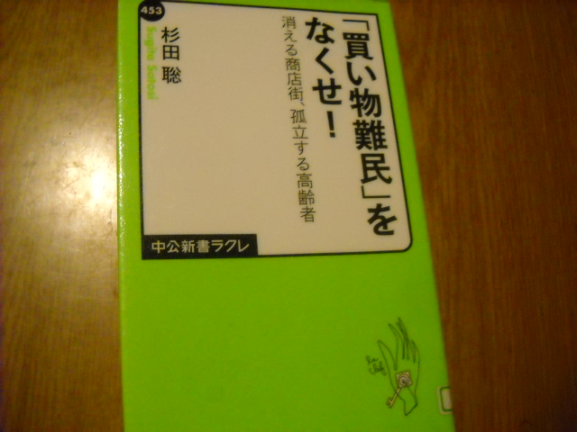 b0317003_03480830.jpg