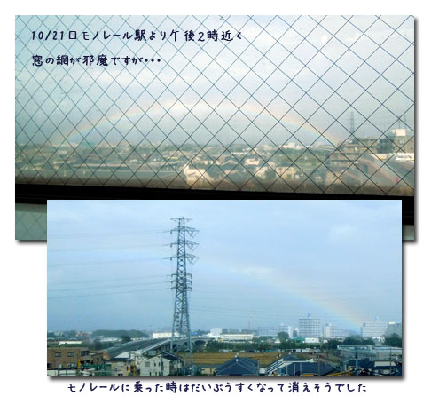 何気なく_c0051105_9535195.jpg