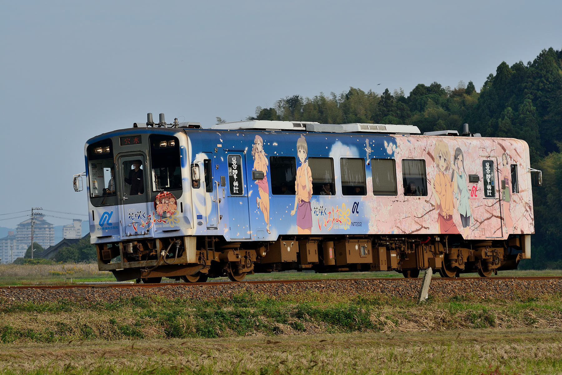 のと鉄道 NT204 現行 ラッピング車両 - 鉄道模型