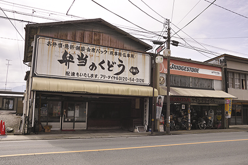 廃れ行く町。_a0096313_13193593.jpg