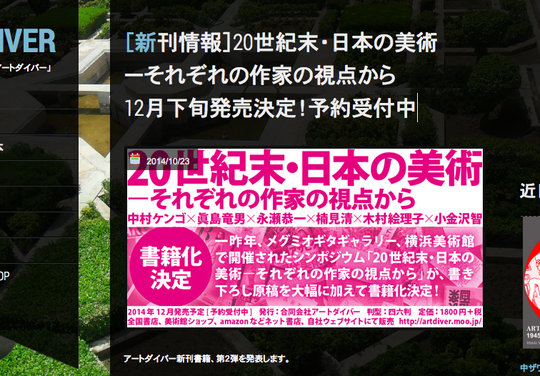 b0074921_2241949.png