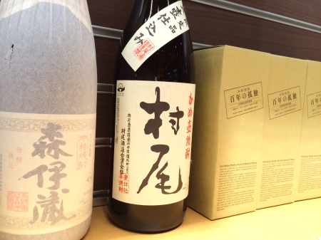 当選発表(11月度)_f0330930_09183629.jpg