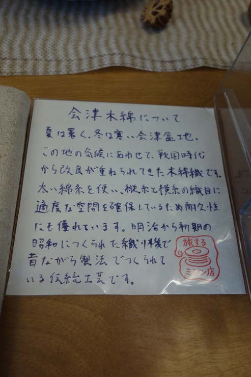 a0287336_2147124.jpg