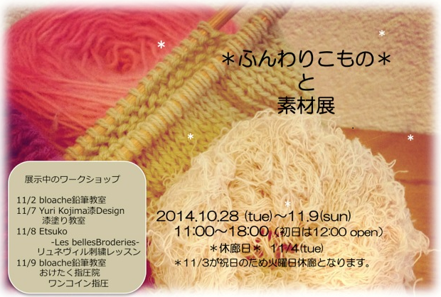 a0254245_193515.png