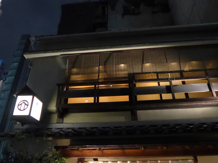 赤坂「蕎介 (きょうすけ)」へ行く。_f0232060_20114311.jpg