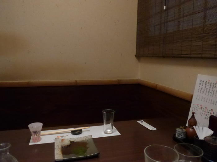 赤坂「蕎介 (きょうすけ)」へ行く。_f0232060_20123426.jpg