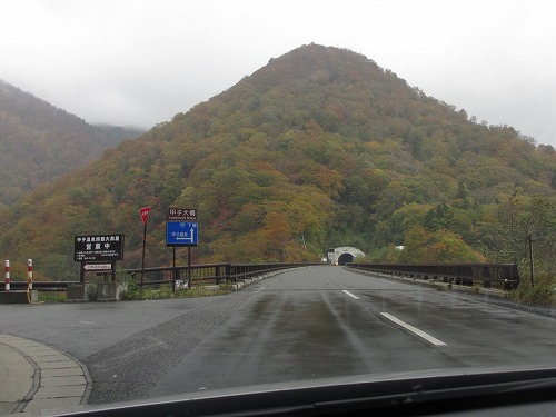 b0145863_23375245.jpg