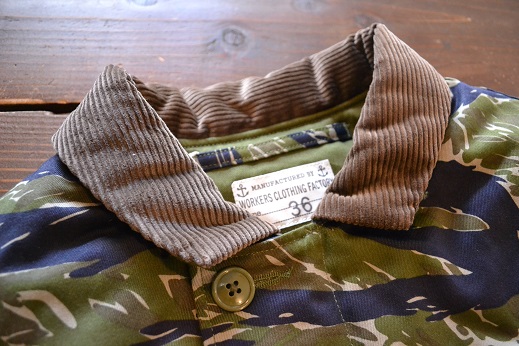 Deck Vest_d0160378_19262749.jpg
