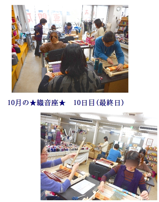 c0221884_23424882.jpg