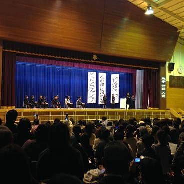 山王小学校学芸会_d0261484_1744291.jpg