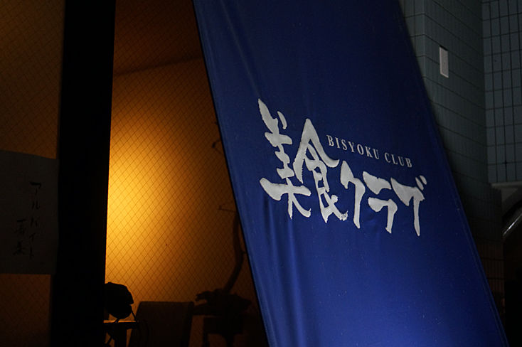 c0021694_17451114.jpg