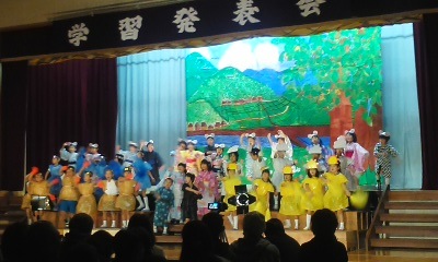 鹿島小の学習発表会_e0068696_18105714.jpg