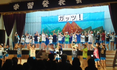 鹿島小の学習発表会_e0068696_18123047.jpg