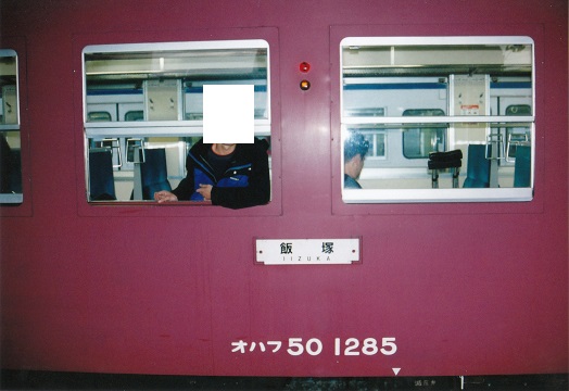 間もなく入線？「なつかしの磐西客レ」セットのこと : 赤い電車