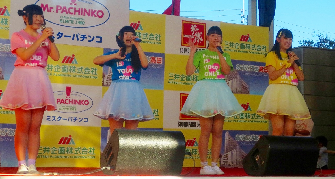 Principal アイドルまつり くろかわ元理事長ぶらぶらブログ