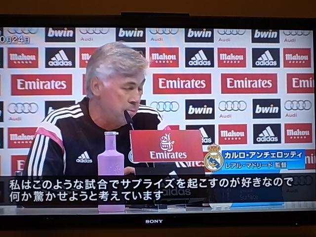 2014-15 クラシコvol.1_c0093205_11591291.jpg