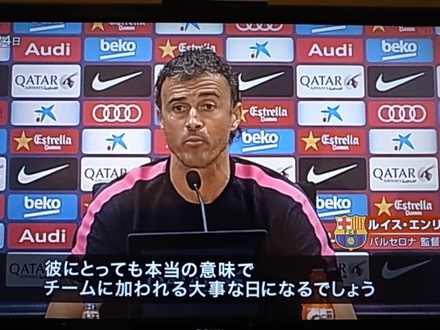 2014-15 クラシコvol.1_c0093205_120153.jpg