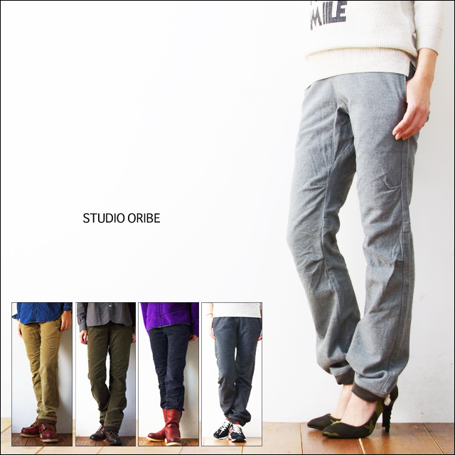 STUDIO ORIBE [スタジオオリベ] RIB PANTS [リブパンツ] 秋冬モデル [AW MODEL] MEN\'S/LADY\'S_f0051306_1754961.jpg