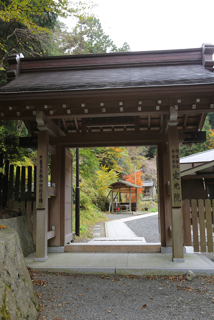 紅葉の比叡山 －延暦寺・横川（恵心堂）－_b0169330_1782238.jpg