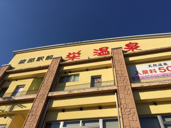 c0113733_2312932.jpg