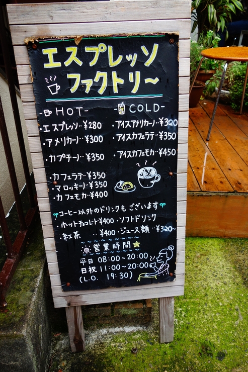 a0287336_20492743.jpg